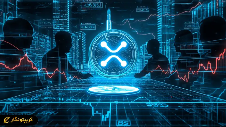 تصویر ریپل و XRP