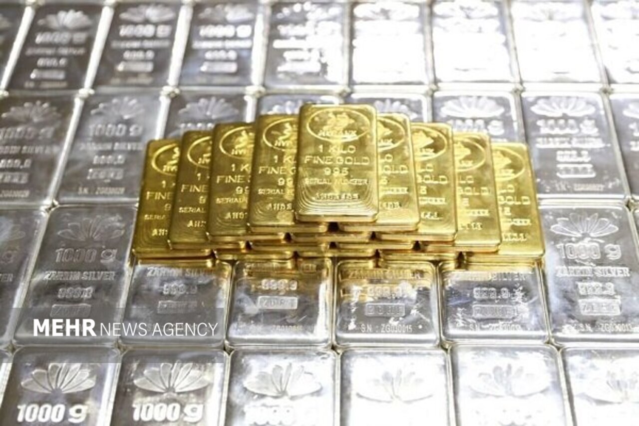 سامانه معاملات برخط طلا و نقره