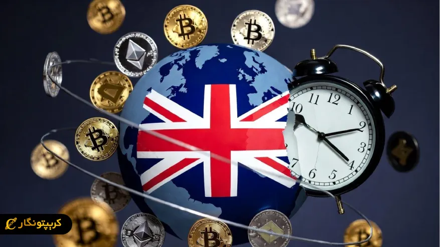 هشدار مدیر آگنت درباره تاخیر مقررات کریپتو بریتانیا!